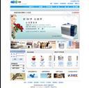 深圳億通網絡 - 產品展廳