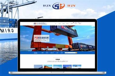 穹拓企業(yè)網(wǎng)站建設(shè)怎么做_企業(yè)網(wǎng)站建設(shè)網(wǎng)站開發(fā)