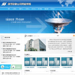 深圳企業(yè)網(wǎng)站建站,網(wǎng)站超市-企業(yè)